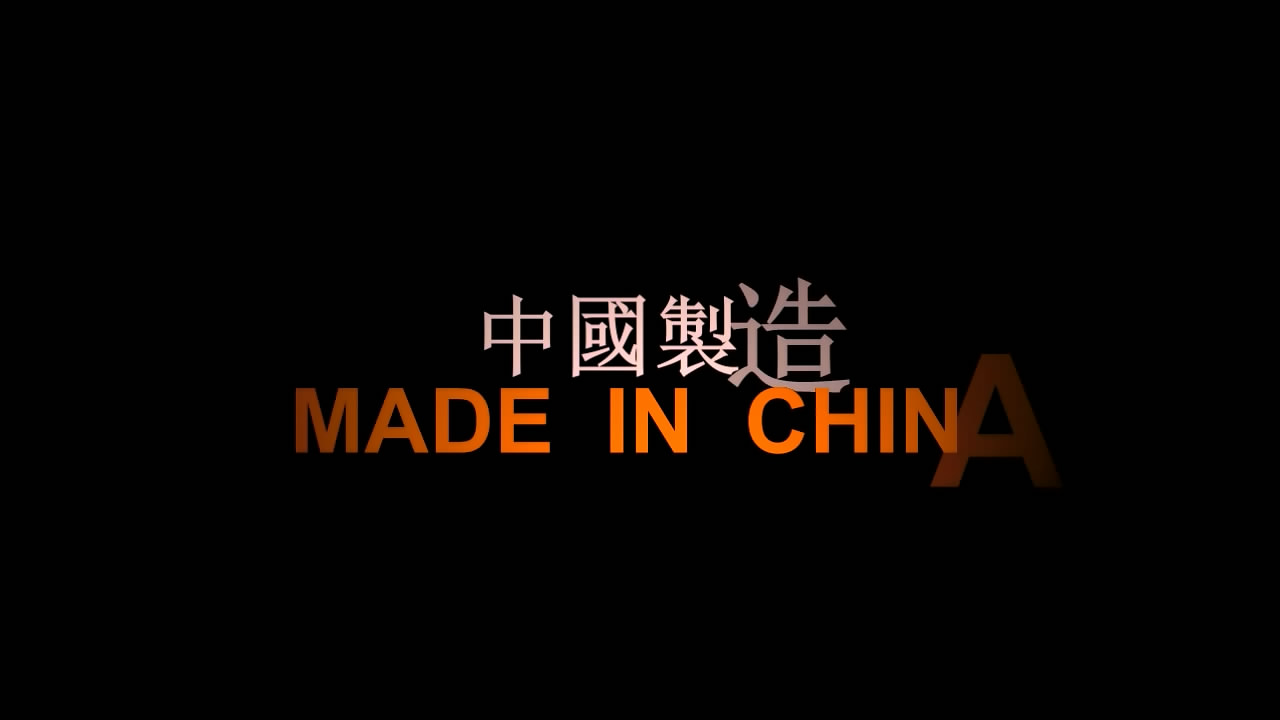 進口游艇，一言不合變成國產！
