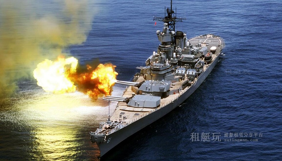 超艇算什么?60萬租下270米美國(guó)超級(jí)戰(zhàn)列艦“衣阿華”號(hào) 超艇算什么?60萬租下270米美國(guó)超級(jí)戰(zhàn)列艦“衣阿華”號(hào)