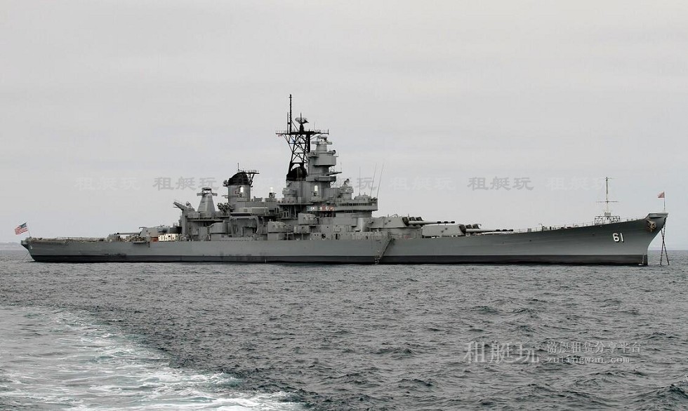 超艇算什么?60萬租下270米美國(guó)超級(jí)戰(zhàn)列艦“衣阿華”號(hào) 超艇算什么?60萬租下270米美國(guó)超級(jí)戰(zhàn)列艦“衣阿華”號(hào)